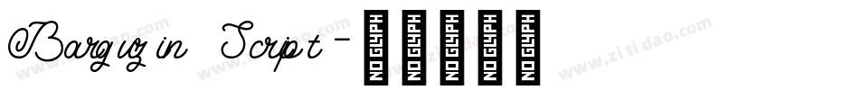 Barguzin Script字体转换